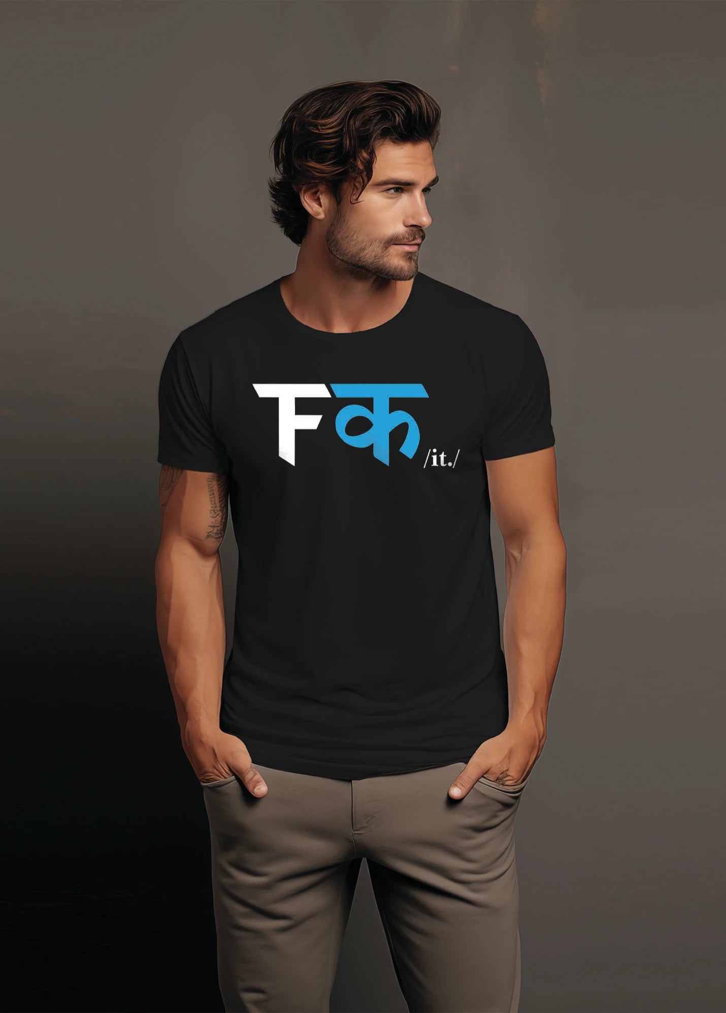 F... It Ruffty T-shirt