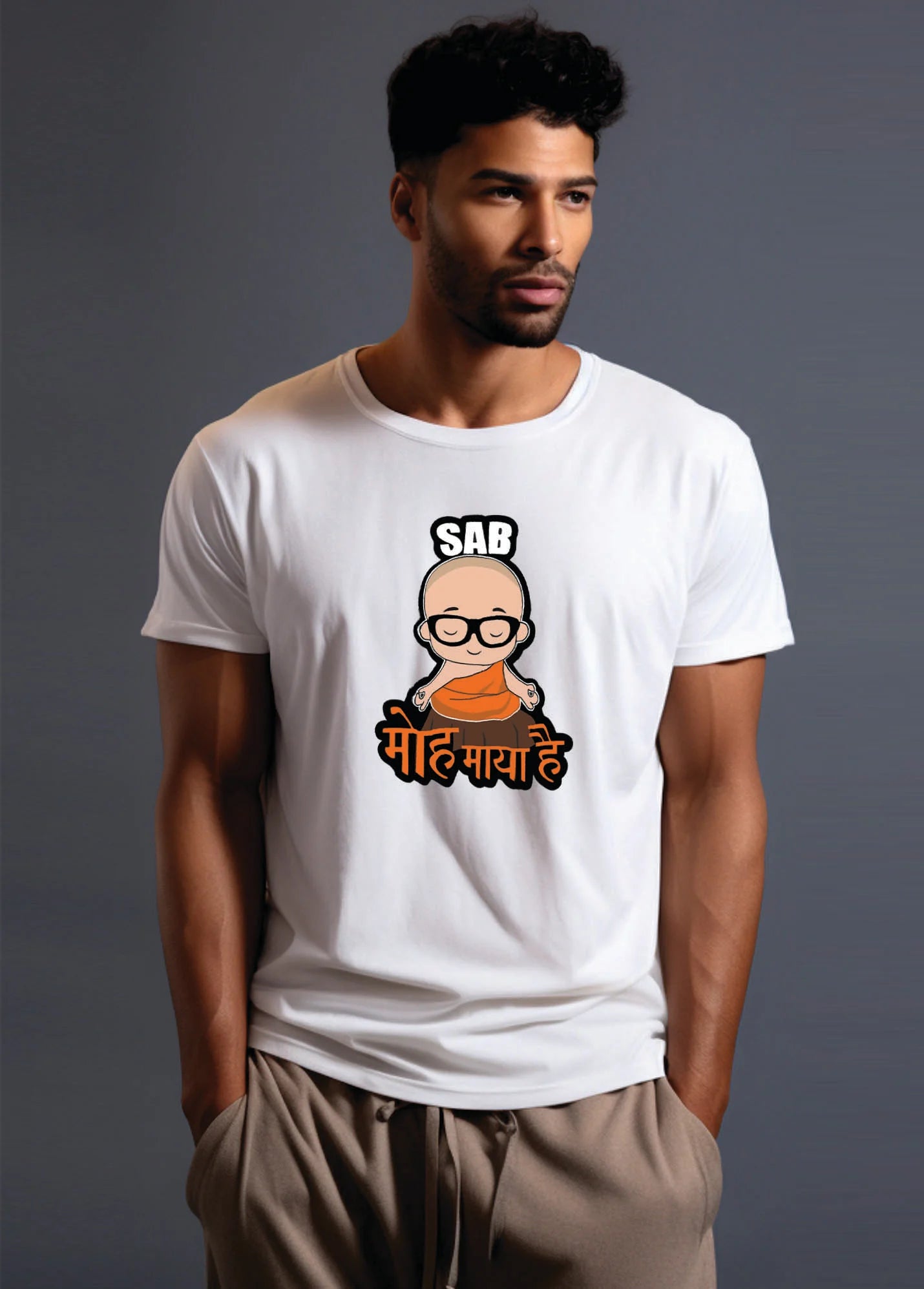 Sab Moh Maya Hai Ruffty T-shirt